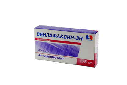 Світлина Венлафаксин-ЗН таблетки 75 мг блістер №30